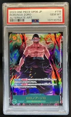 2024 One Piece Roronoa Zoro Secret Rare Japanese Alt Art #OP06-118 PSA 10 - Image 1
