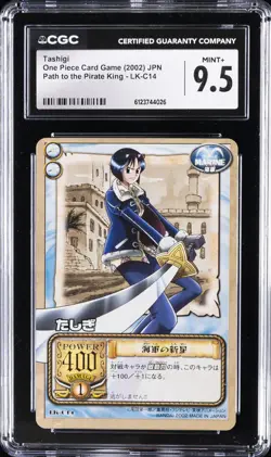 2002 ONE PIECE JAPANESE PATH TO THE PIRATE KING #LK-C14 TASHIGI CGC 9.5 - Image 1