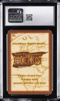 1999 ONE PIECE JAPANESE CARDDASS HYPER BATTLE FIRST STA FOIL #C07 ZORO CGC 8 - Image 2