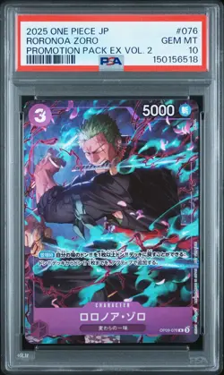 2025 ONE PIECE JAPANESE PROMOTION PACK EX VOL. 2 #076 RORONOA ZORO PSA 10 - Image 1