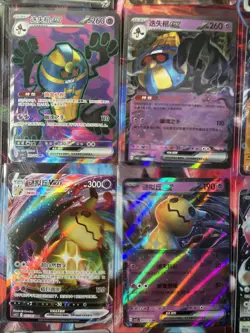 Pokemon 16 Card Lot nm V Max Mega Amazing Ex HOLO Rare Hits Only B41 - Image 2