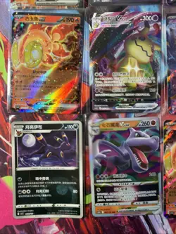 Pokemon 16 Card Lot nm V Max Mega Amazing Ex HOLO Rare Hits Only B41 - Image 3