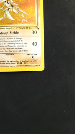 Pokemon TCG Kabutops 9/62 Fossil Set Rare Holo Vintage Card WOTC 1999 LP/NM - Image 4