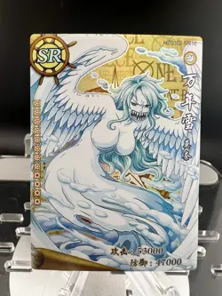 One Piece Treasure Cruise Anime CCG Collectors Card Game SR Rarity MONET - Image 2