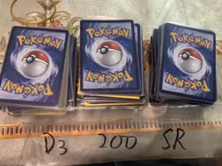 pokemon cards sr lots 200 s.Chinese d3 MR44 - Image 2