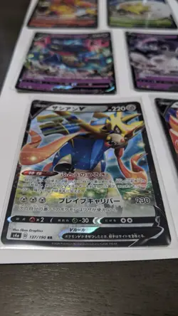 🇺🇸1x Galarian Rapidash V Box + Free Japanese Bonus Cards! USA Shipping! - Image 3