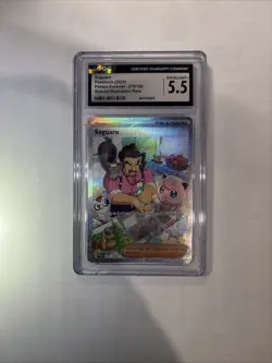 CGC 5.5 Saguaro 270/193 Special Illustration Rare Paldea Evolved Pokemon Card - Image 1