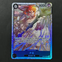 S5599 Nami SR OP15-086 Japanese ONE PIECE Adventure on KAMI’s Island Card M14 - Image 1