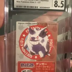 CGC 8.5 Pokemon Bandai Gengar Kids Cards New Pokemon Kids 2 #127 1997 RARE - Image 4