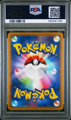 2022 POKEMON JPN S PROMO POKEMON GO CARD FILE SET #272 PIKACHU-HOLO PSA 10 - Image 2