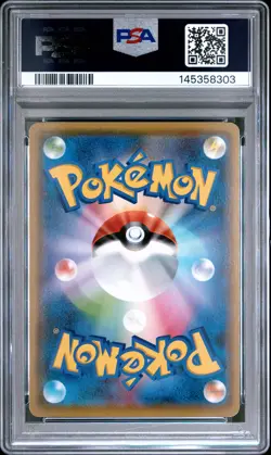 2021 POKEMON JPN S PROMO YU NAGABA X POKEMON CARD GAME CAMPAIGN PIKACHU PSA 9 - Image 2
