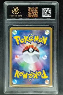 2023 pokemon cards JPN. Mew EX G SV2a 151/165 RR RPA 10 (SAME AS PSA 10) - Image 2
