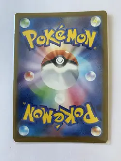 N's Zoroark ex 112/193 - Ultra Rare Holo RR - JPN Pokemon Card - NM - 1¢ start! - Image 2