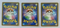 3x Secret Rare SR Full Art Trainer - Incl. Volo - Pokemon Card Lot - NM - 1¢ sta - Image 2