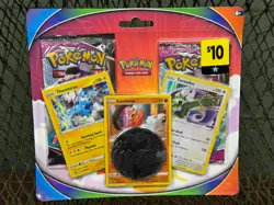*LAST ONE !!!* Pokemon TCG: FUSION STRIKE ~ 2 Pack Blister - Image 1