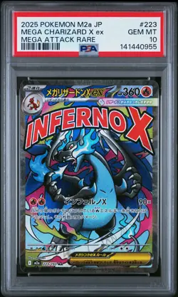 2025 POKEMON JAPANESE MEGA DREAM EX ATTACK RARE #223 MEGA CHARIZARD X EX PSA 10 - Image 1