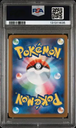 2025 POKEMON JAPANESE M-P PROMO MCDONALD'S #020 PIKACHU PSA 9 - Image 2