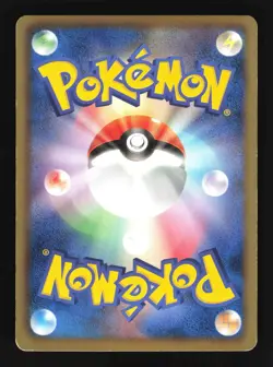 Pokemon Japanese Latias Dragon Selection Holo 009/020 Excellent - Image 2