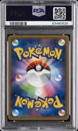 2013 POKEMON JPN XY Y-1ST ED #061 FULL ART/BLASTOISE EX PSA 10 - Image 2