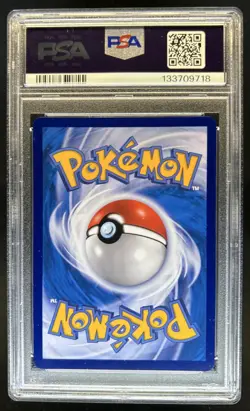 2023 Pokemon SM Shining Synergy Magikarp Wailord GX Holo #161/150 PSA 10 - Image 2