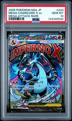 2025 POKEMON JAPANESE MEGA DREAM EX ATTACK RARE #223 MEGA CHARIZARD X EX PSA 10 - Image 1