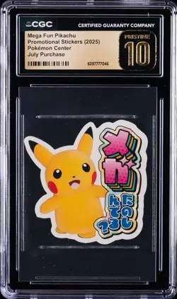 2025 POKEMON CENTER PROMO STICKER JULY PURCHASE MEGA FUN PIKACHU CGC 10 PRISTINE - Image 1