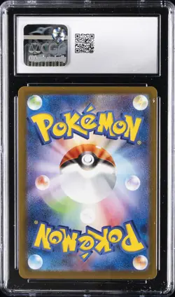 2025 POKEMON JAPANESE BLACK BOLT RT RARE HOLO #109 SEISMITOAD CGC 10 GEM MINT - Image 2