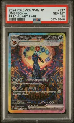 2024 POKEMON JAPANESE TERASTAL FEST EX SPECIAL ART RARE #217 UMBREON EX PSA 10 - Image 1