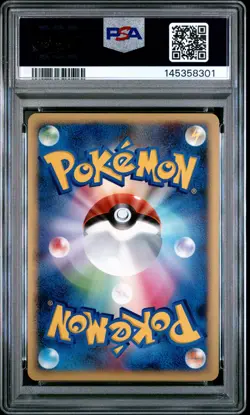 2008 POKEMON JAPANESE GALACTIC'S CONQUEST 1ST EDITION #045 GARDEVOIR-HOLO PSA 9 - Image 2