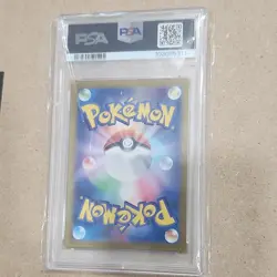Pokemon Jasmine's Gaze Super Rare Holo PSA 10 129/106 Japanese - Image 2