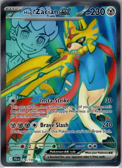 Pokemon TCG - S&V - Journey Together - Hop's Zacian EX 176/159 - Ultra Rare - NM - Image 1