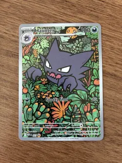 Pokemon TCG - Haunter 027 Illustration Rare Holo Mega Evolution Promo | NM 1 - Image 1