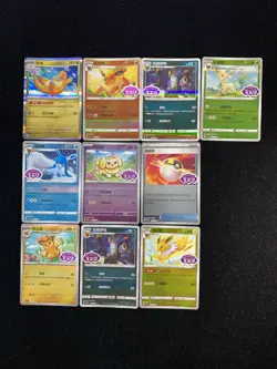 2025 Pokemon TCG S-Chinese CBB1C /05 Jolteon Umbreon Glaceon Lot*10 UG21 - Image 2