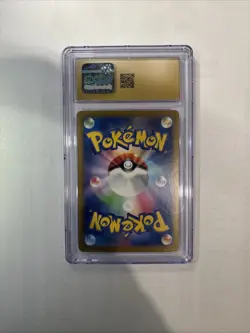 2024 Pokemon Japanese Terastal Fest ex 093/187 Umbreon ex Holo CGC 10 PRISTINE - Image 2