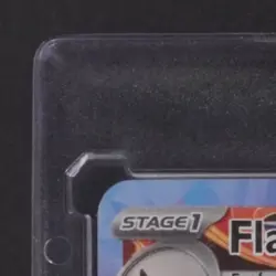 2025 POKEMON PRISMATIC EVOLUTIONS #146/131 FLAREON EX SPECIAL ILLUSTRATION RARE - Image 3