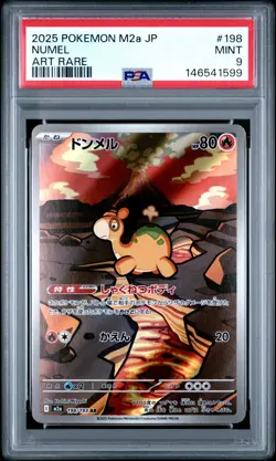 2025 POKEMON JAPANESE M2A-MEGA DREAM EX ART RARE #198 NUMEL PSA 9 - Image 1