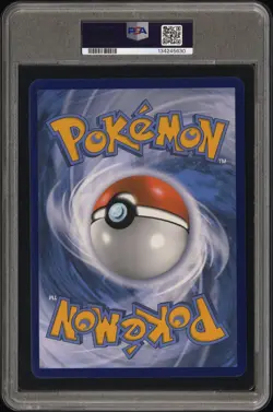 2021 POKEMON SWSH BLACK STAR PROMO JUMBO #182 FULL ART/VAPOREON VMAX PSA 8 - Image 2