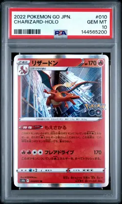 2022 POKEMON GO JAPANESE #010 CHARIZARD-HOLO PSA 10 - Image 1