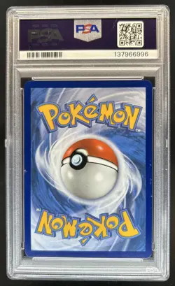 2022 Pokemon SWSH Silver Tempest Lugia VST #202/195 PSA 10 GEM MINT - Image 2