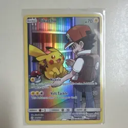 2019 Pokemon Sun & Moon Cosmic Eclipse Secret #241 Full Art Pikachu - Image 1