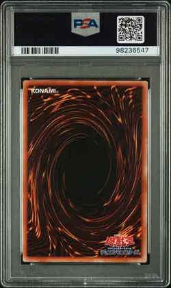 2024 YU-GI-OH! ASIAN-ENGLISH ULTIMATE RARE THE LEGENDARY EXODIA INCARNATE PSA 9 - Image 2