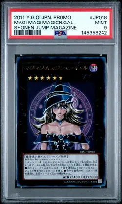 2011 YU-GI-OH! JAPANESE PROMO SHONEN JUMP MAGAZINE MAGI MAGI MAGICIAN GAL PSA 9 - Image 1