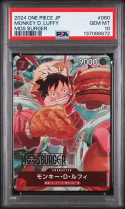 2024 ONE PIECE JAPANESE PROMOS MOS BURGER #080 MONKEY D. LUFFY PSA 10 - Image 1