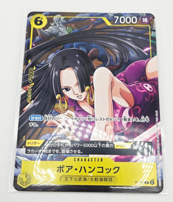 One Piece Card Game Boa Hancock P-115 Promo V Jump Jan 2026 Japanese NM - Image 1