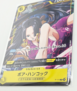 One Piece Card Game Boa Hancock P-115 Promo V Jump Jan 2026 Japanese NM - Image 2