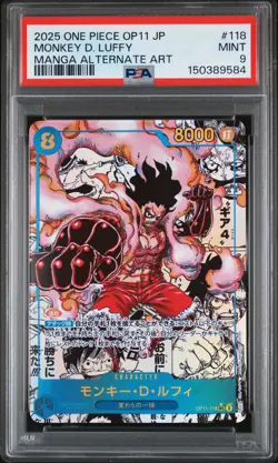 2025 ONE PIECE JPN A FIST OF DIVINE SPEED MANGA ALT ART MONKEY D. LUFFY PSA 9 - Image 1