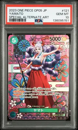 2023 ONE PIECE JPN AWAKENING OF THE NEW ERA SPECIAL ALT ART #121 YAMATO PSA 10 - Image 1