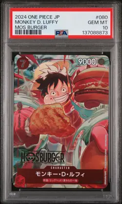 2024 ONE PIECE JAPANESE PROMOS MOS BURGER #080 MONKEY D. LUFFY PSA 10 - Image 1