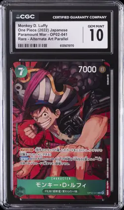 2022 ONE PIECE PARAMOUNT WAR JAPANESE #OP02-041 MONKEY D. LUFFY CGC 10 GEM MINT - Image 1