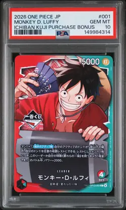 2026 ONE PIECE JPN PROMOS ICHIBAN KUJI PURCHASE BONUS MONKEY D. LUFFY PSA 10 - Image 1